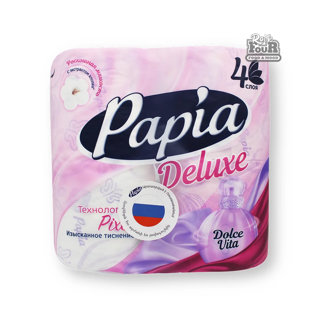 Զուգարանի թուղթ «Papia Deluxe Dolce Vita» 4հատ